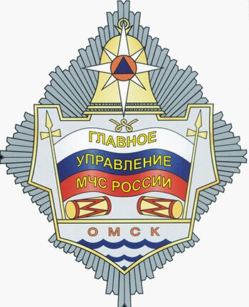 История пожарной охраны Омской области
